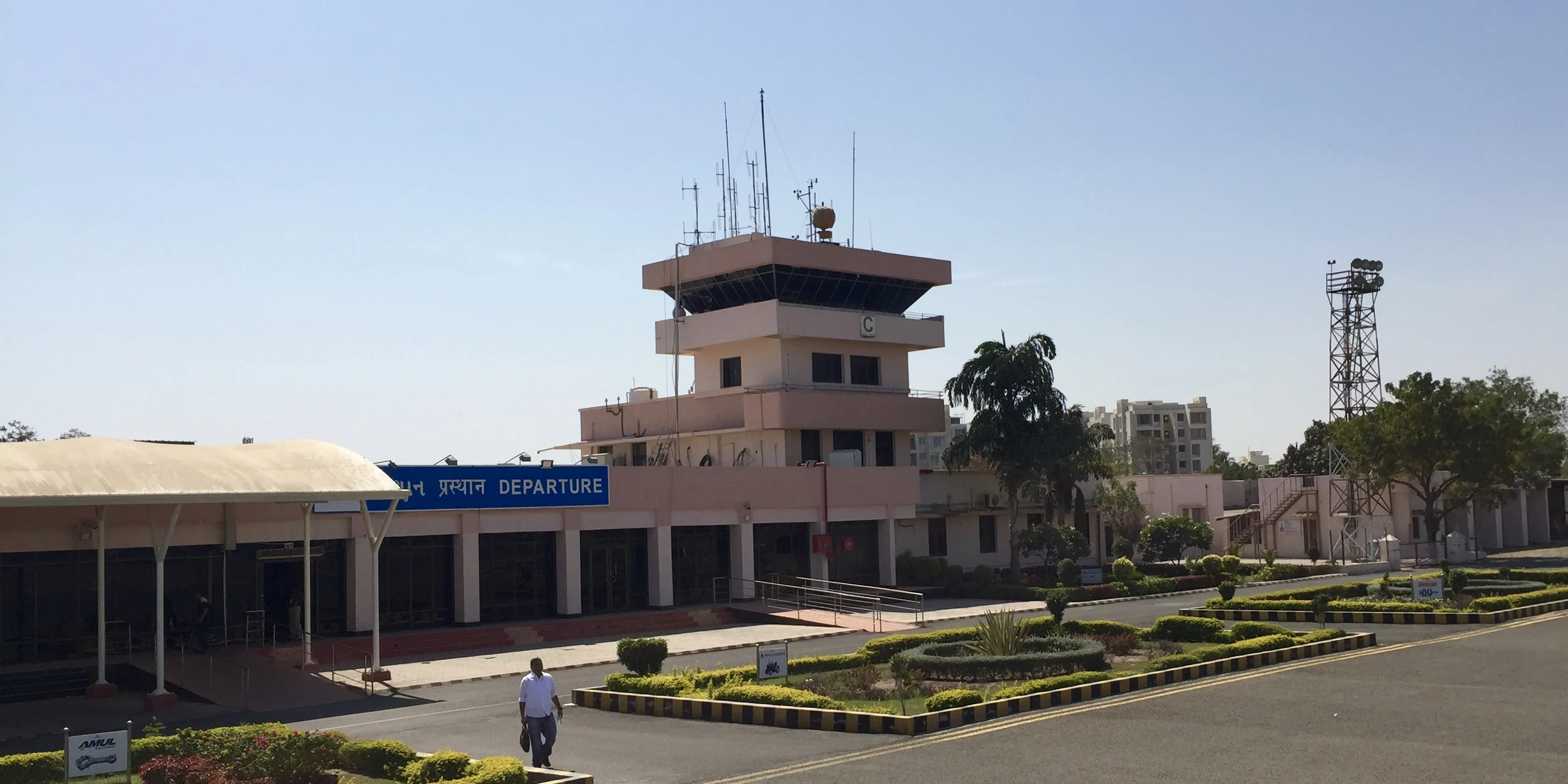 Rajkot Airport