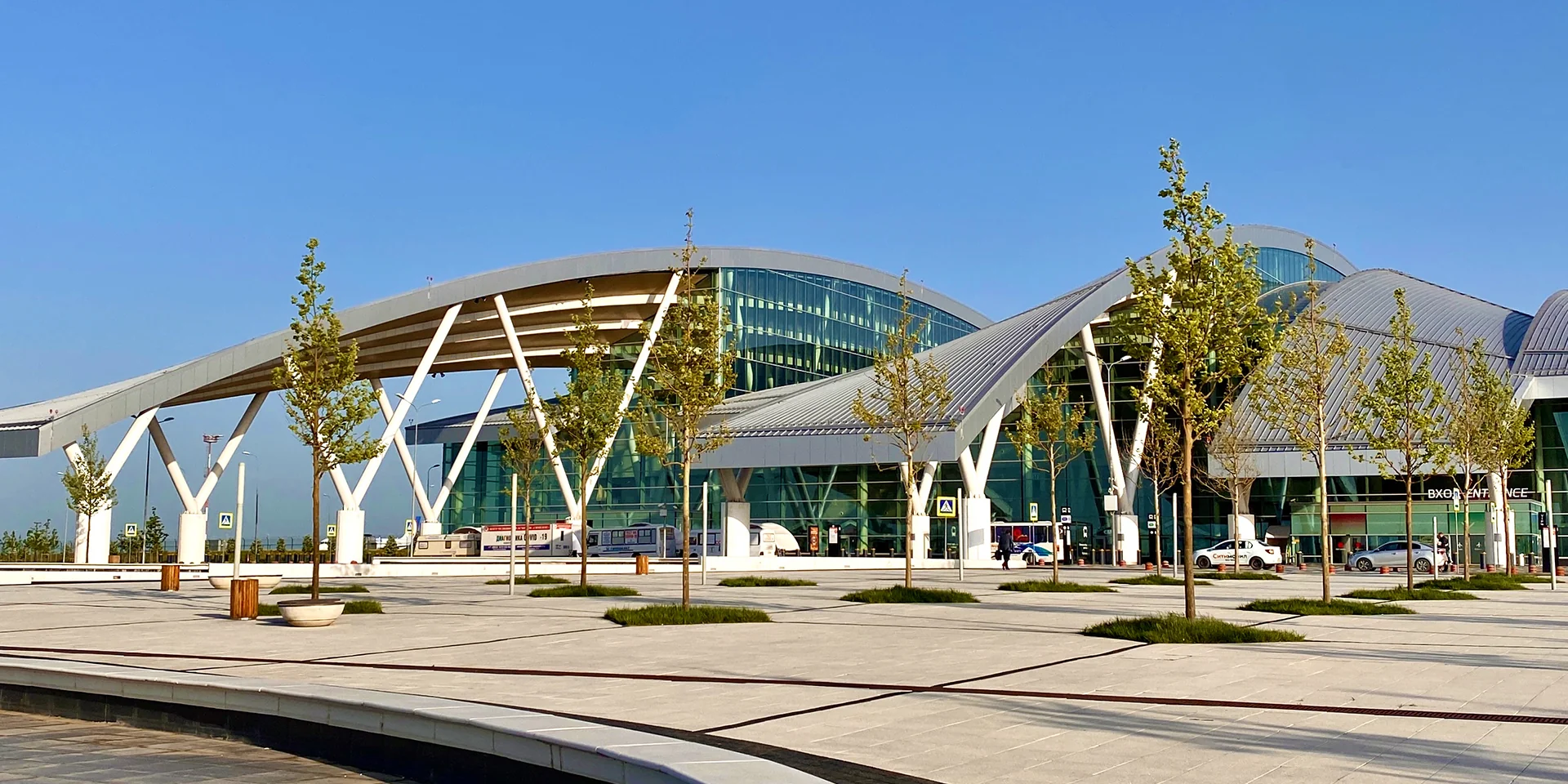 Rostov-na-Donu Airport