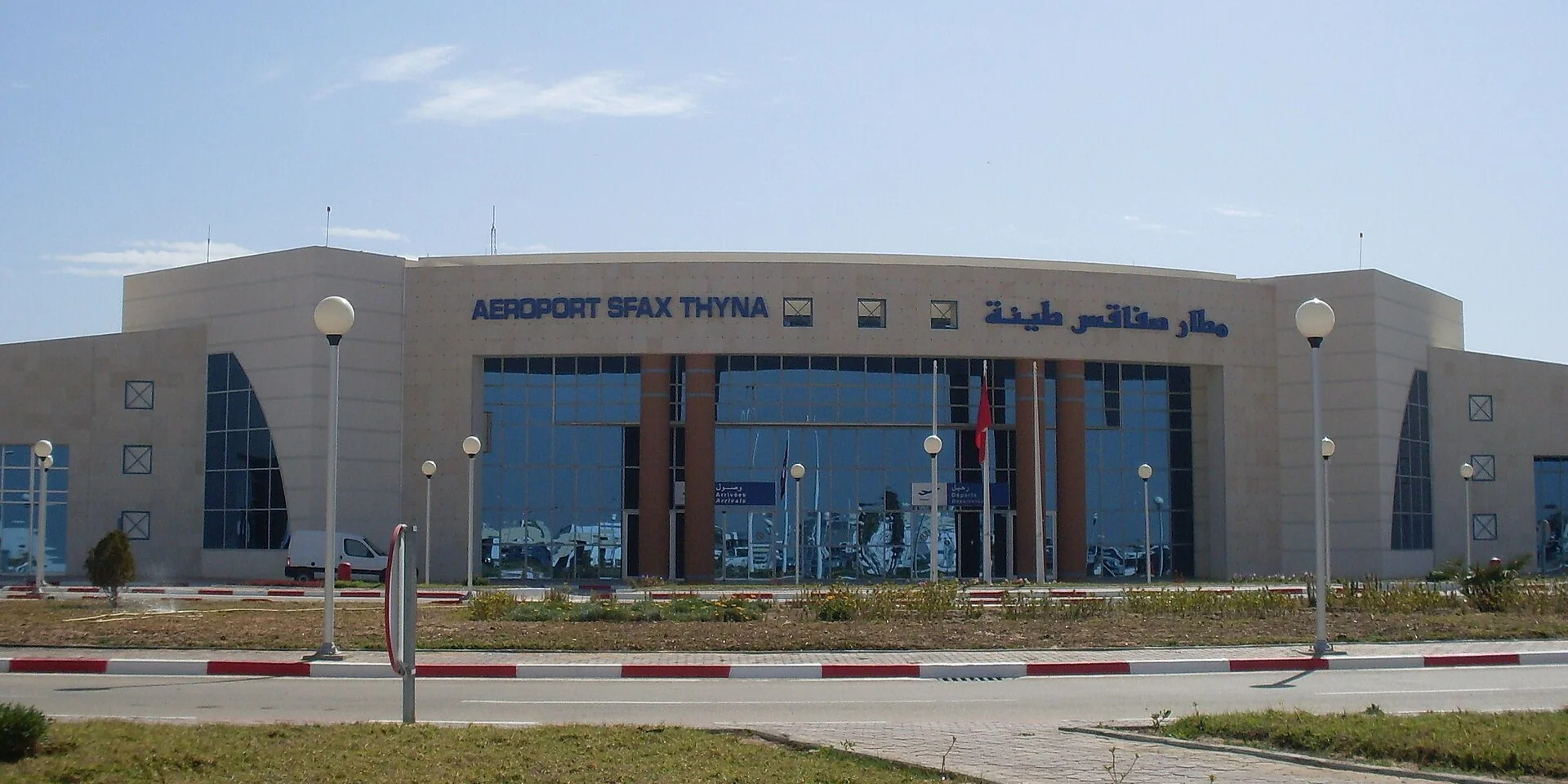 Sfax Thyna International Airport