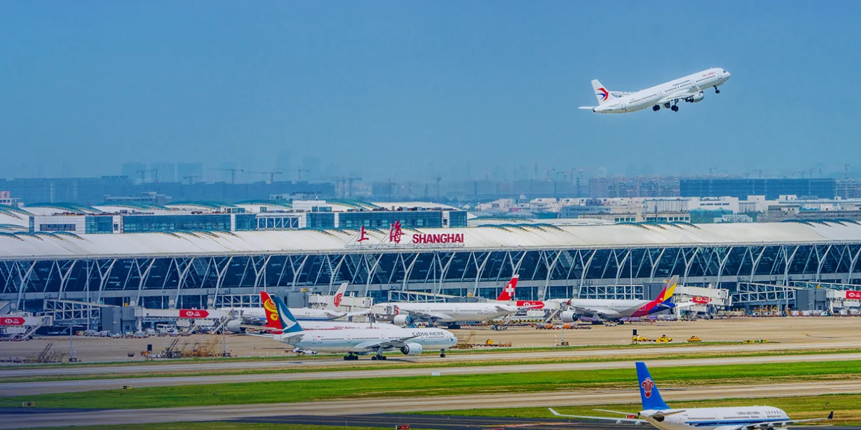 Shanghai Hongqiao International Airport