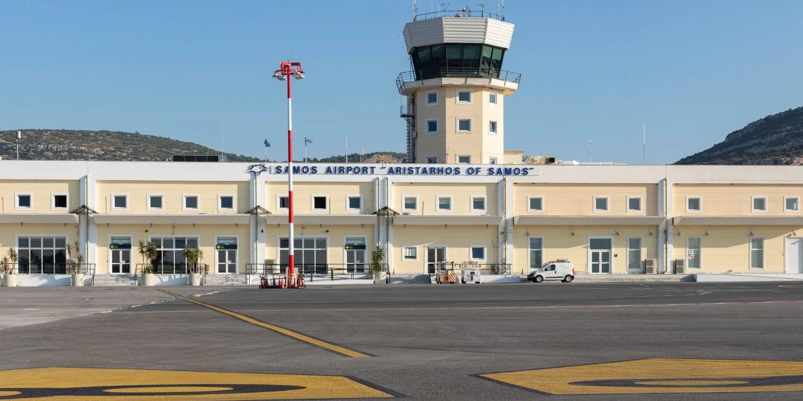 Samos Airport