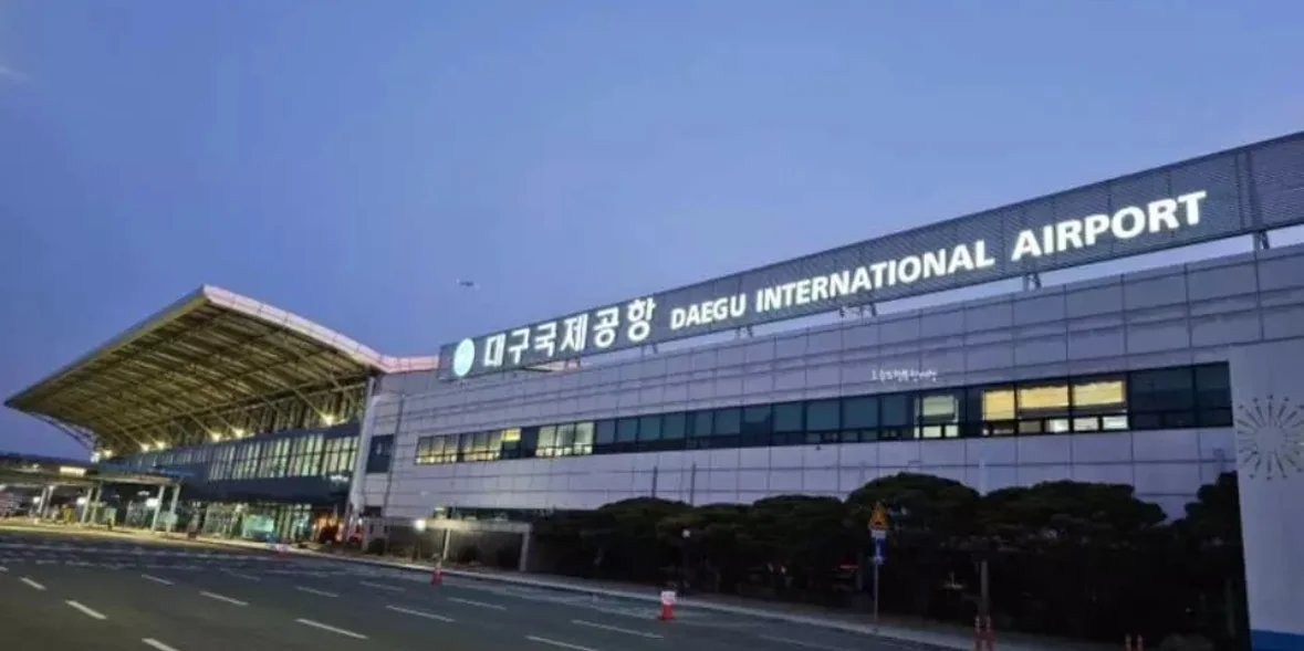 Daegu Airport
