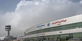 Tabriz International Airport