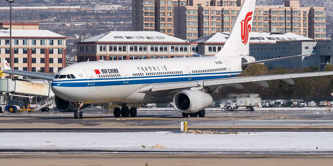 Taiyuan Wusu Airport