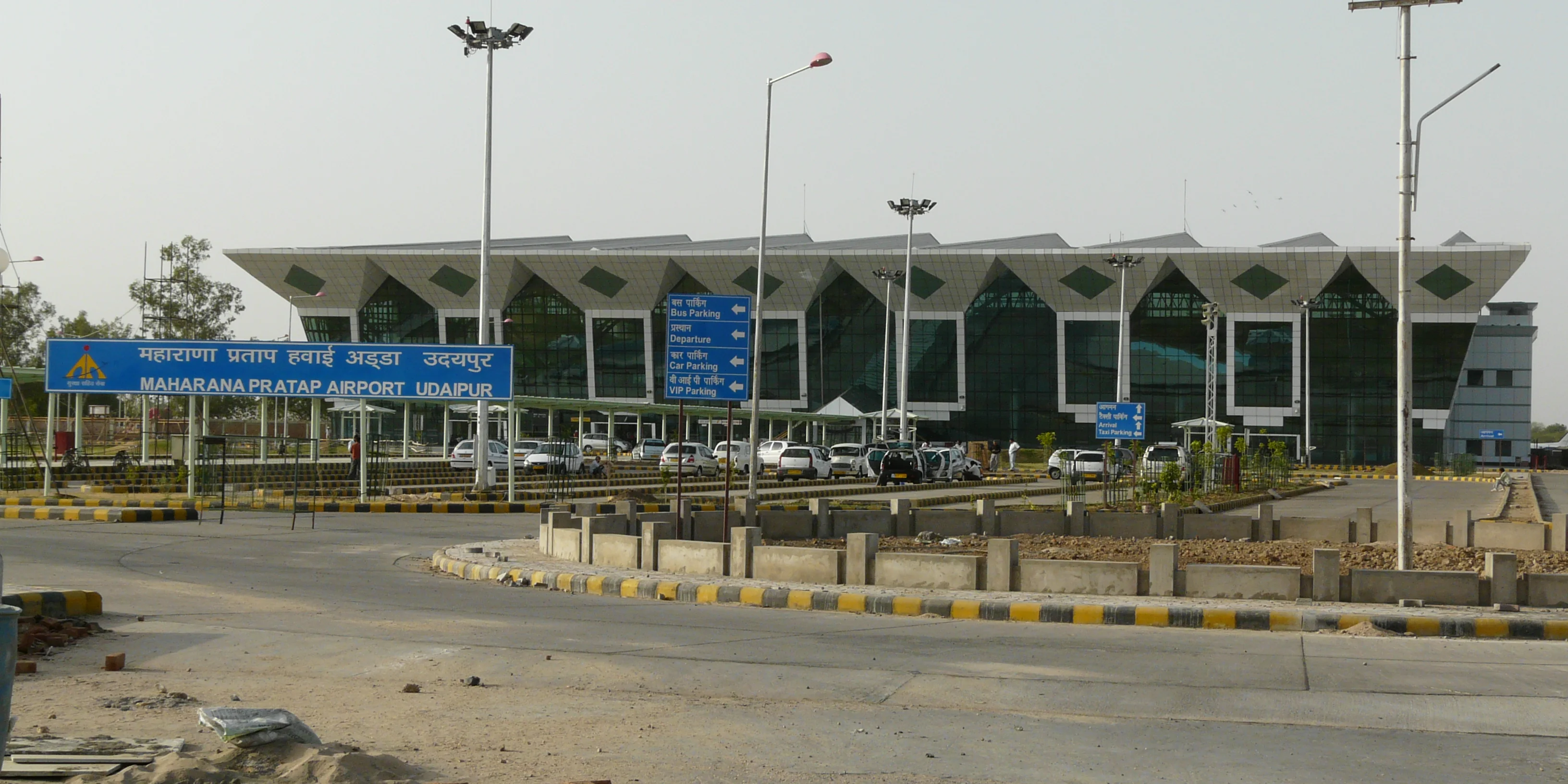 Maharana Pratap Airport