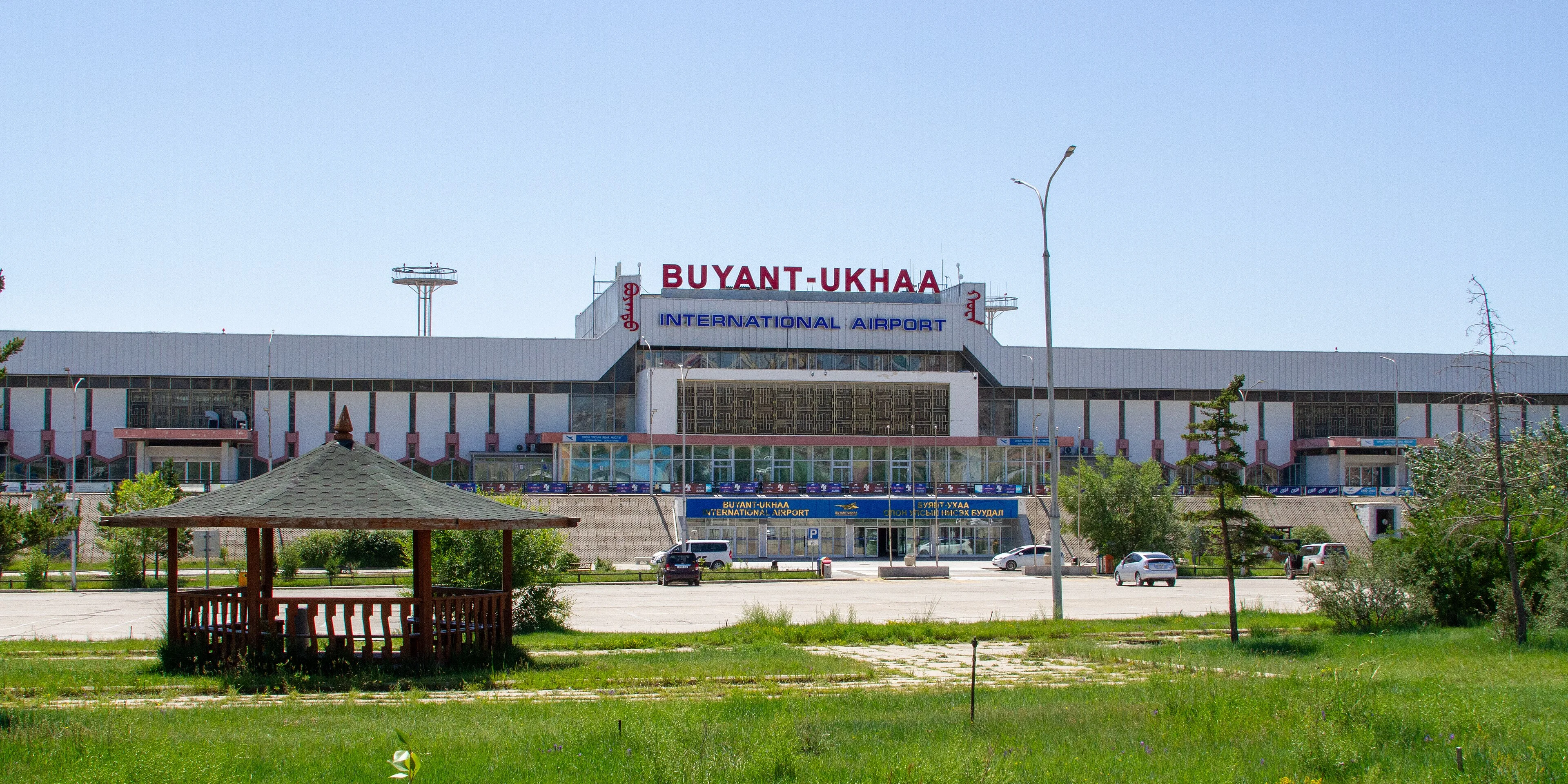 Chinggis Khaan International Airport
