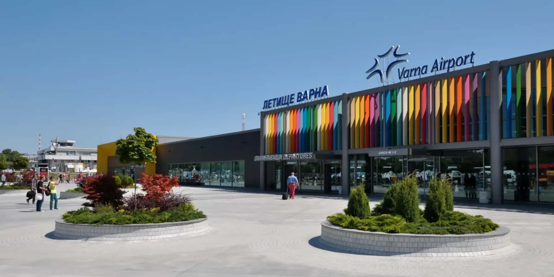 Varna Airport