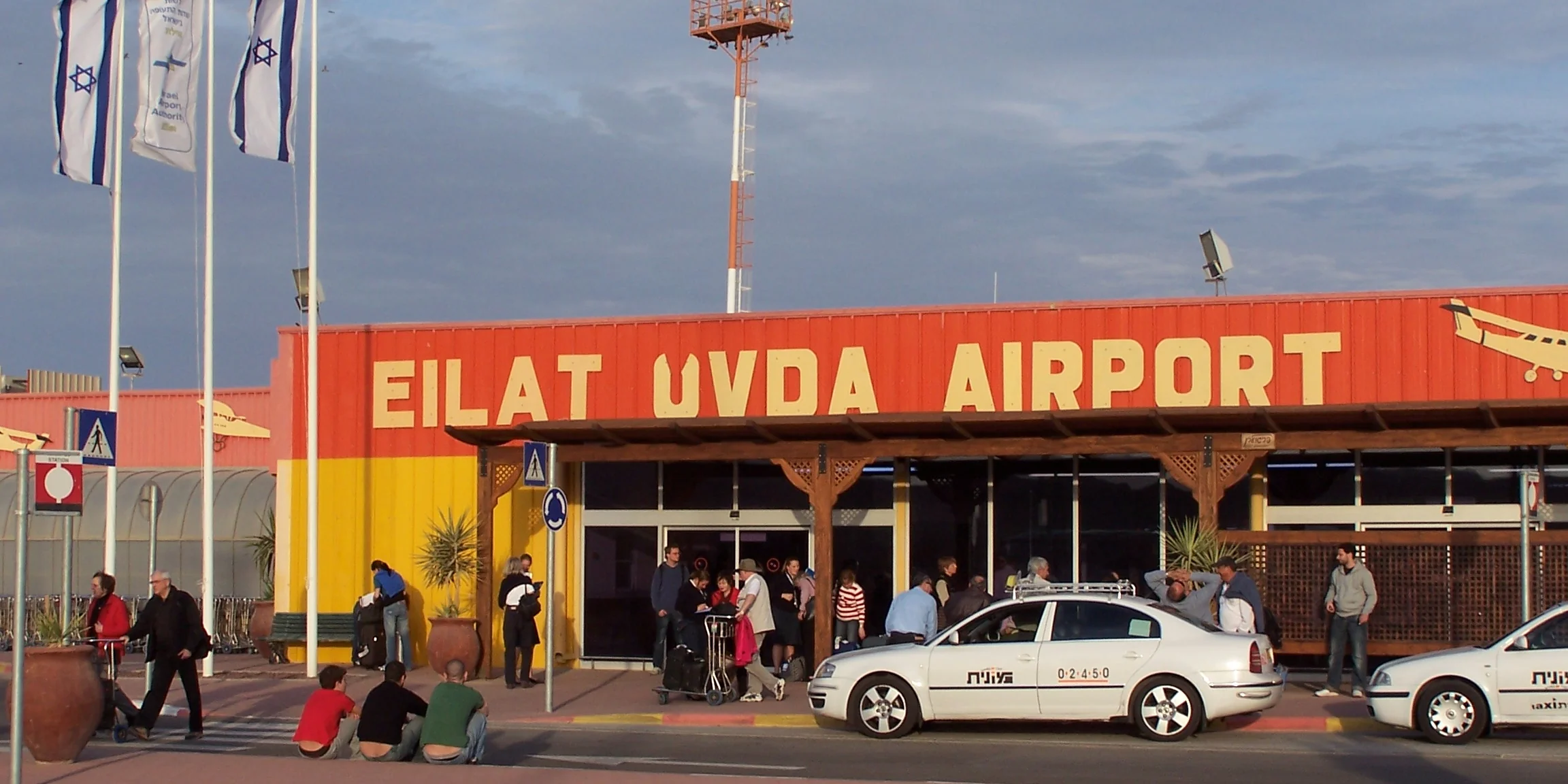 Ovda International Airport