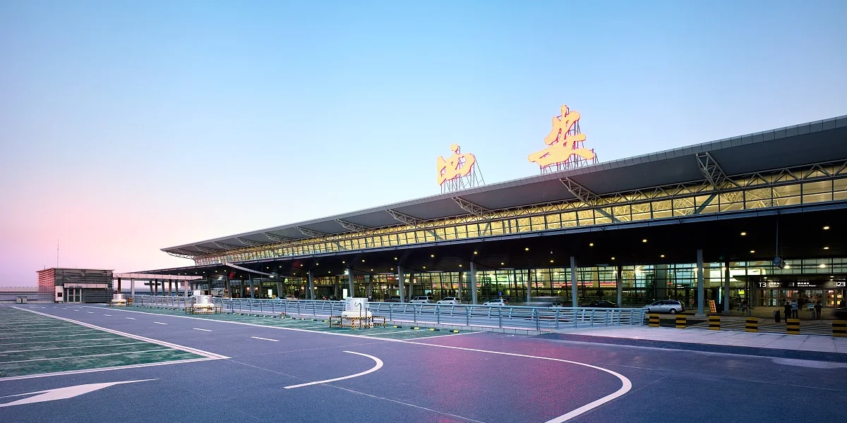Xi'an Xianyang International Airport