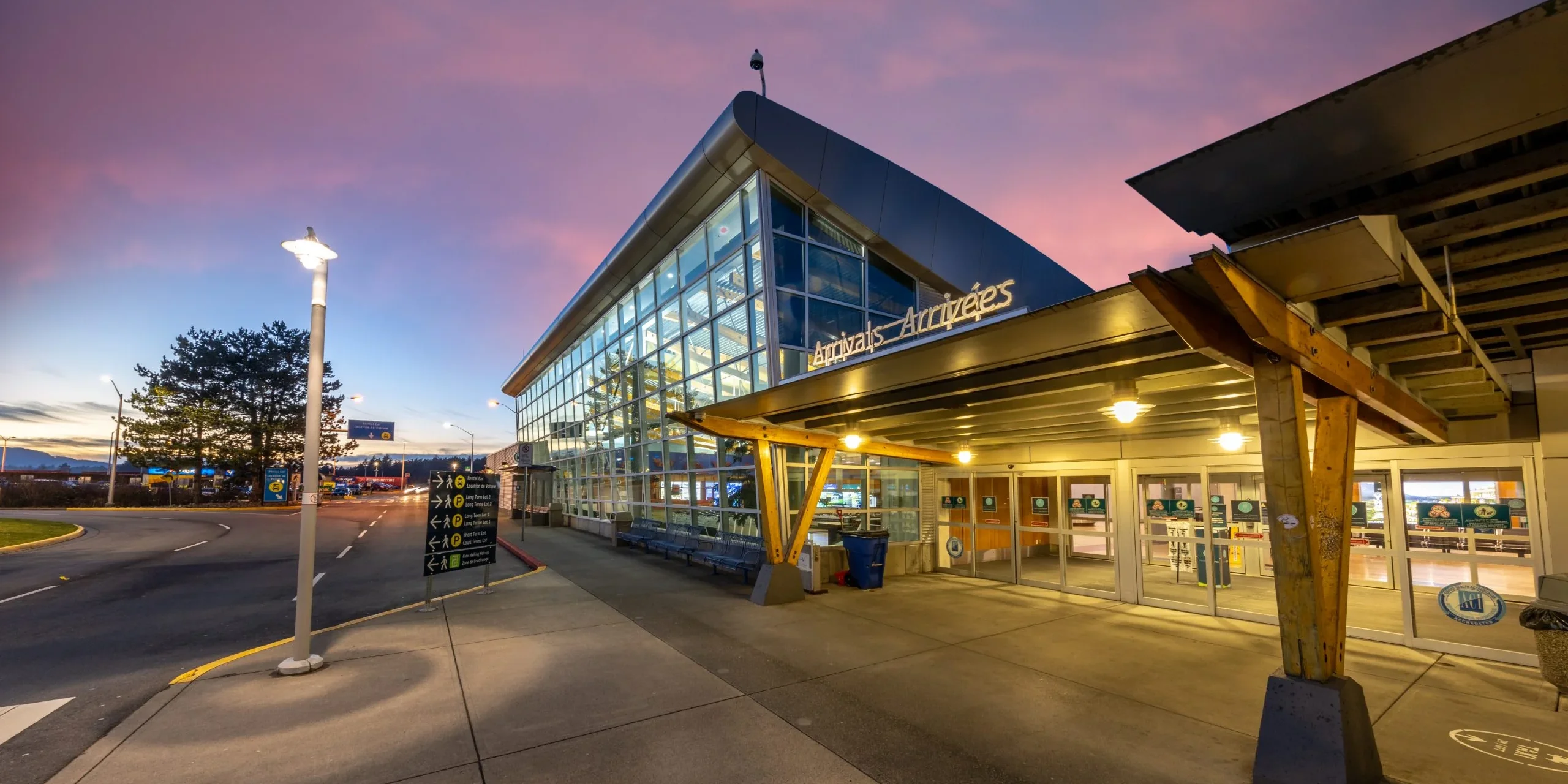 Victoria International Airport