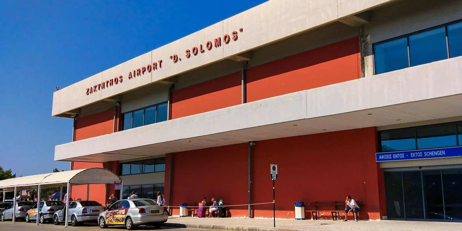 Dionysios Solomos Airport